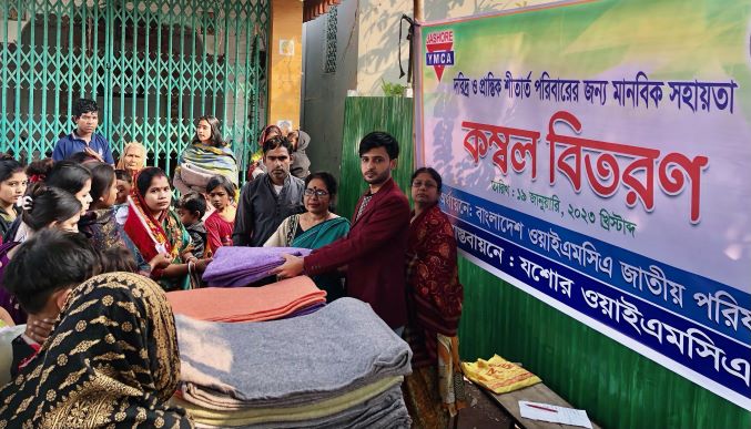 Blanket Distribution among the poor households in Bangladesh
